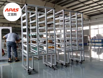 工業(yè)鋁型材流水線(xiàn)貨架